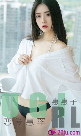 搓开美女衣服