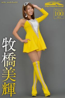 小蜜桃电影